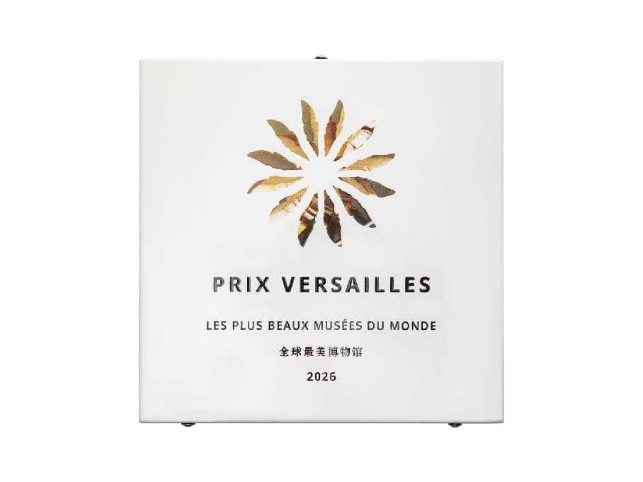 Xuelei Fragrance Museum Named One of the "World's Most Beautiful Museums" by Prix Versailles 2026