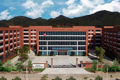Xuelei fragrance industrial park, shown in the company's 2018 history entry