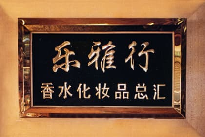 1995